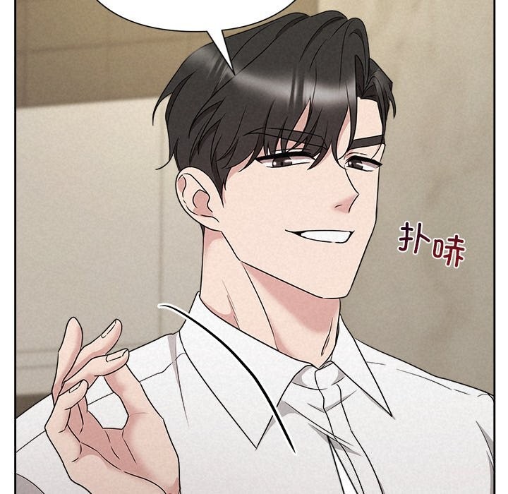 175P - 被吞噬的夜