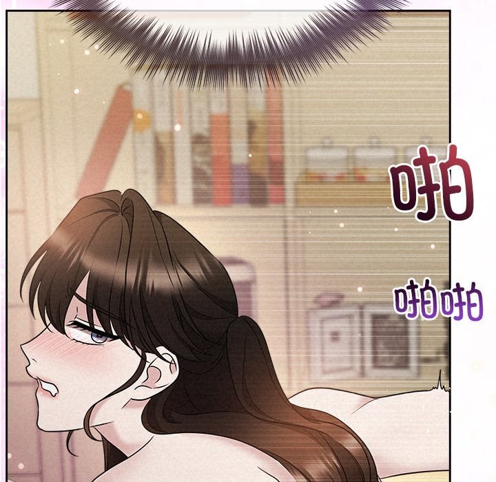 31P - 被吞噬的夜