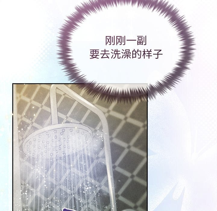 34P - 被吞噬的夜