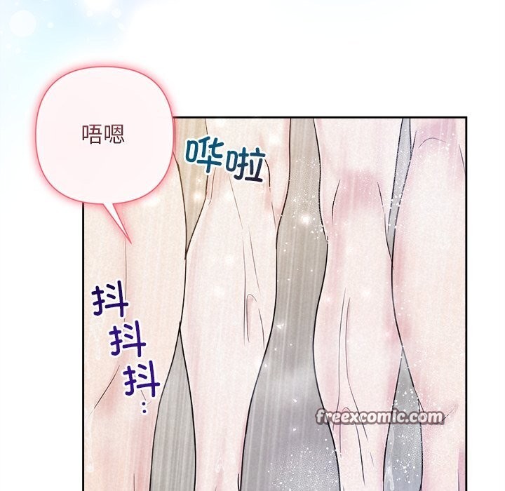 42P - 被吞噬的夜