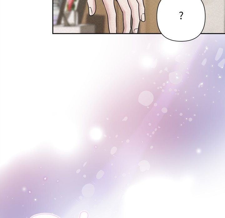 48P - 被吞噬的夜