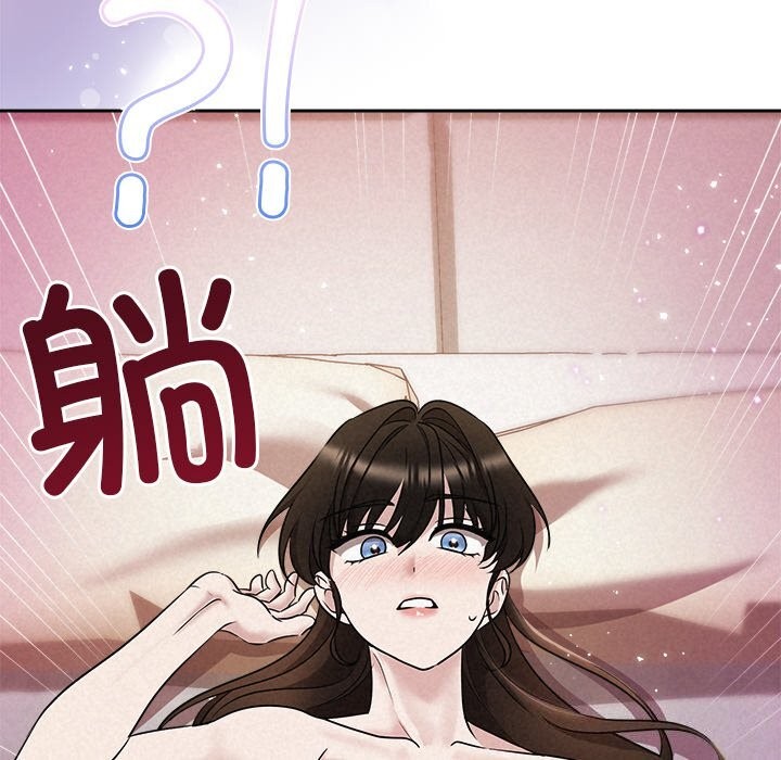 49P - 被吞噬的夜