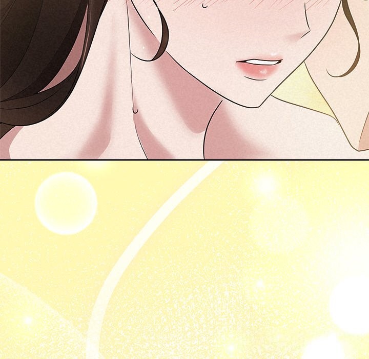 87P - 被吞噬的夜