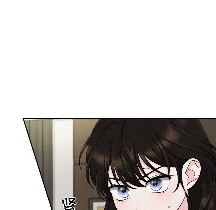 159P - 被吞噬的夜