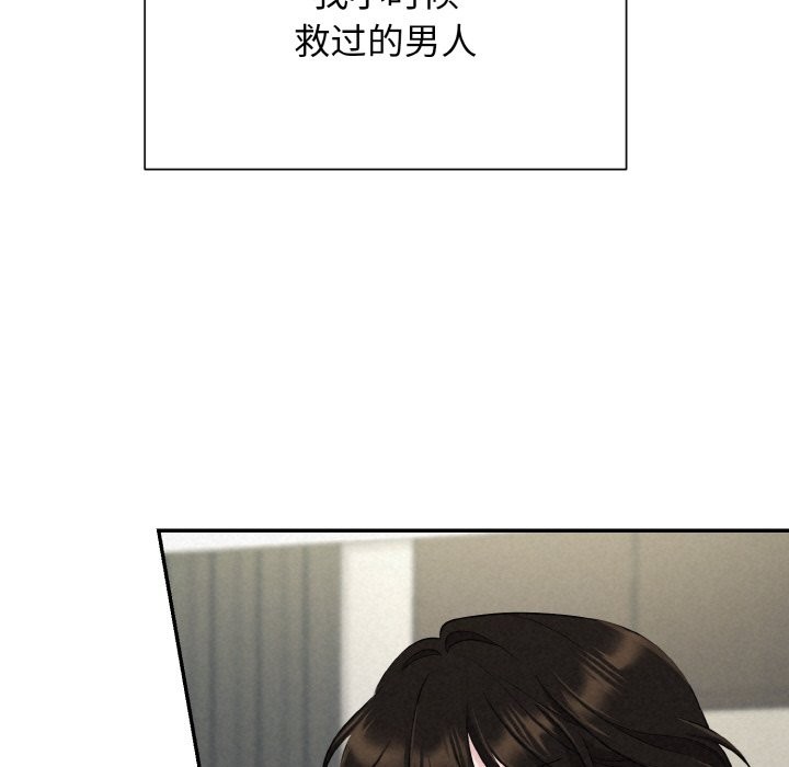 175P - 被吞噬的夜