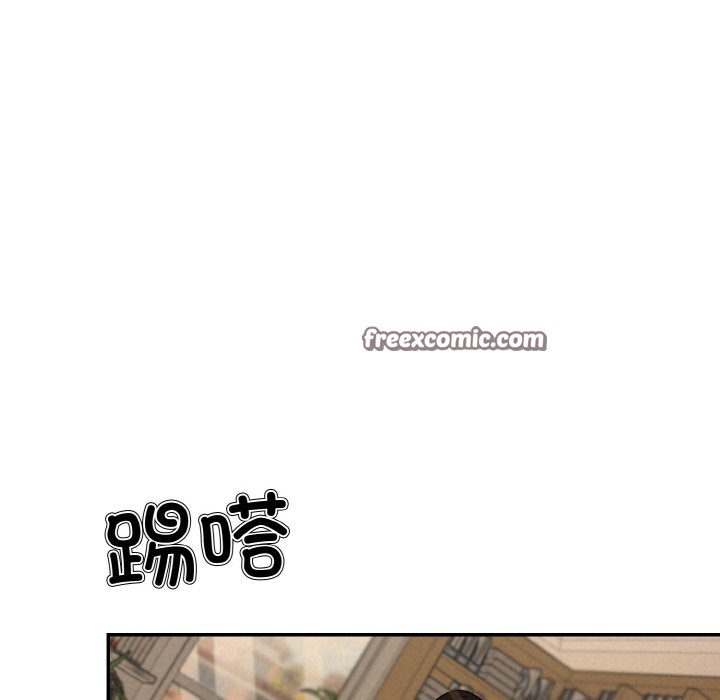 21P - 被吞噬的夜