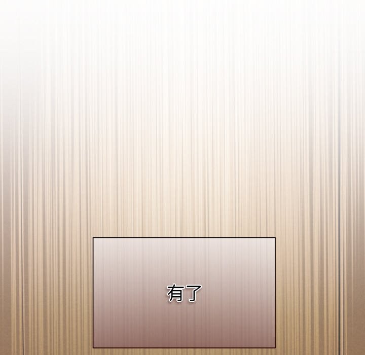 29P - 被吞噬的夜