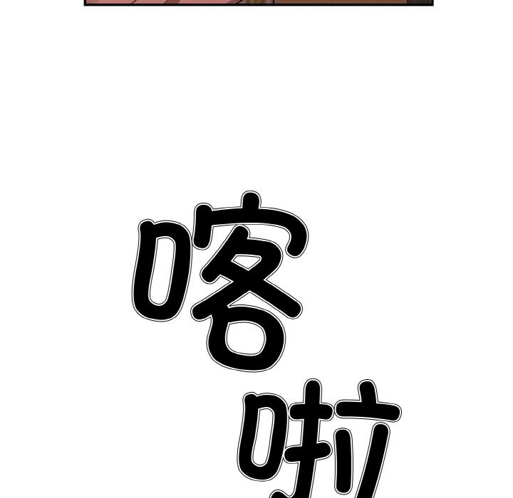 35P - 被吞噬的夜