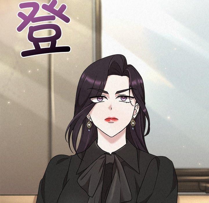 10P - 被吞噬的夜