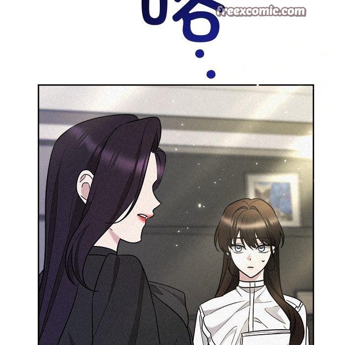 126P - 被吞噬的夜