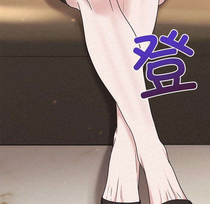 12P - 被吞噬的夜