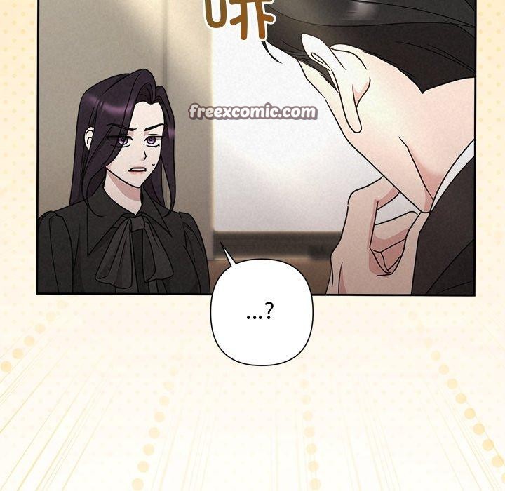 42P - 被吞噬的夜