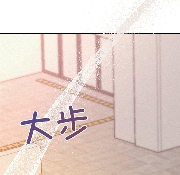 109P - 被吞噬的夜
