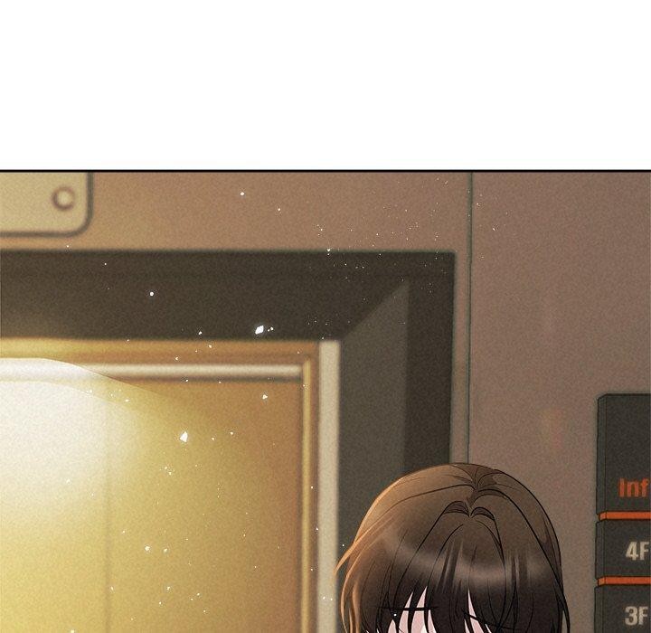 181P - 被吞噬的夜