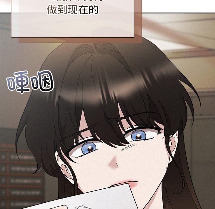 198P - 被吞噬的夜
