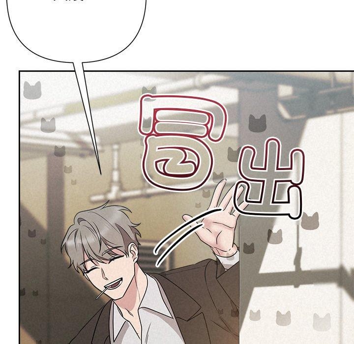 202P - 被吞噬的夜