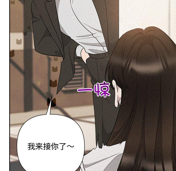 203P - 被吞噬的夜