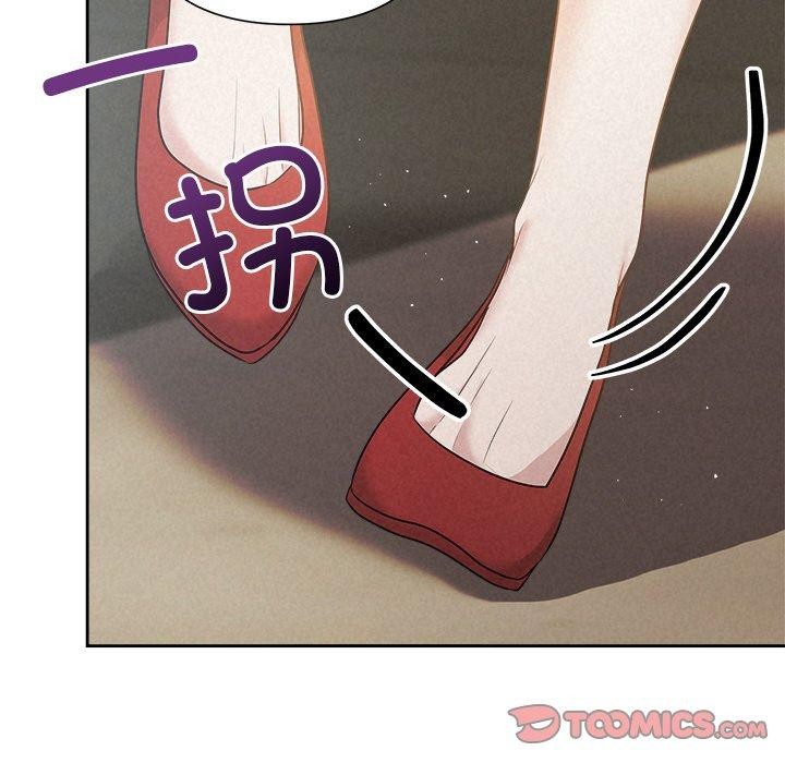 208P - 被吞噬的夜