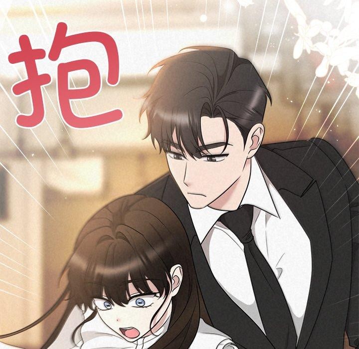 213P - 被吞噬的夜