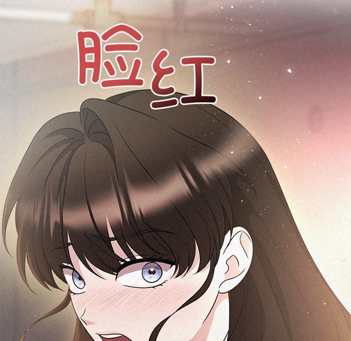 221P - 被吞噬的夜