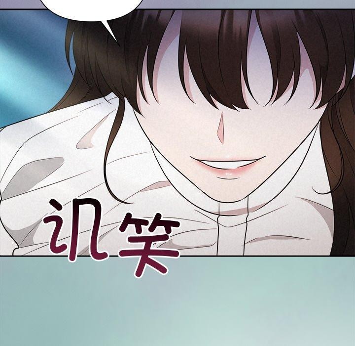 82P - 被吞噬的夜