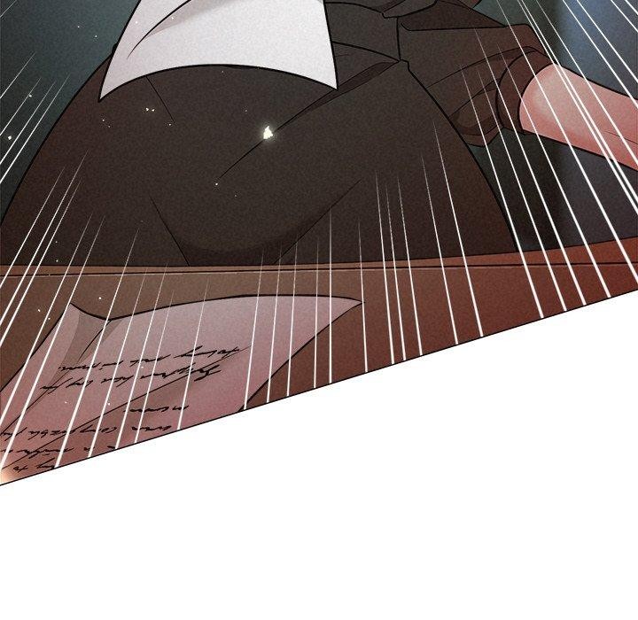 8P - 被吞噬的夜