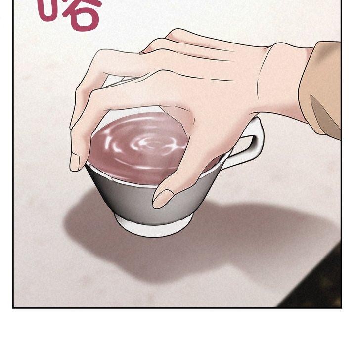 116P - 被吞噬的夜