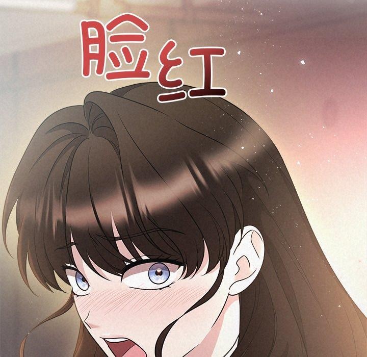 11P - 被吞噬的夜