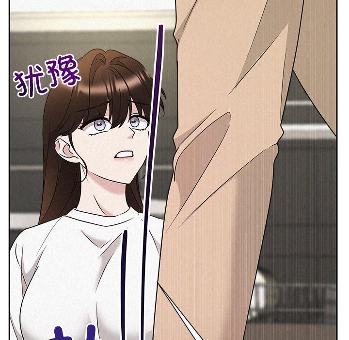 177P - 被吞噬的夜