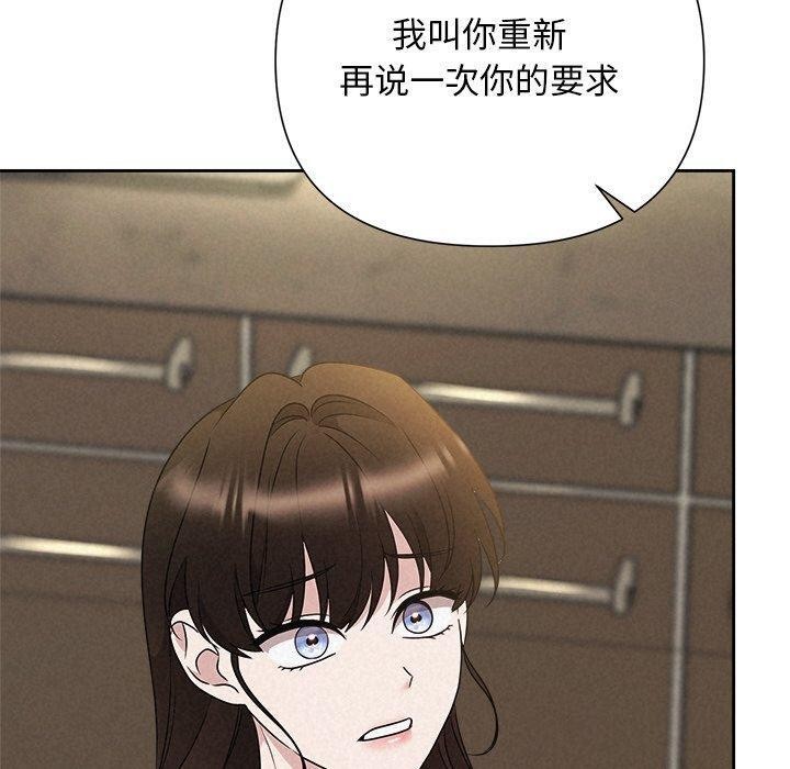180P - 被吞噬的夜