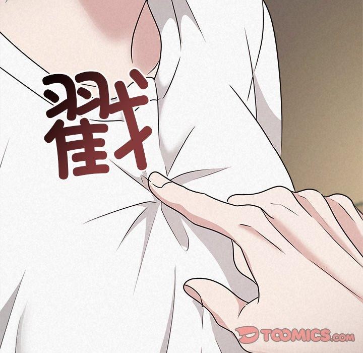 184P - 被吞噬的夜