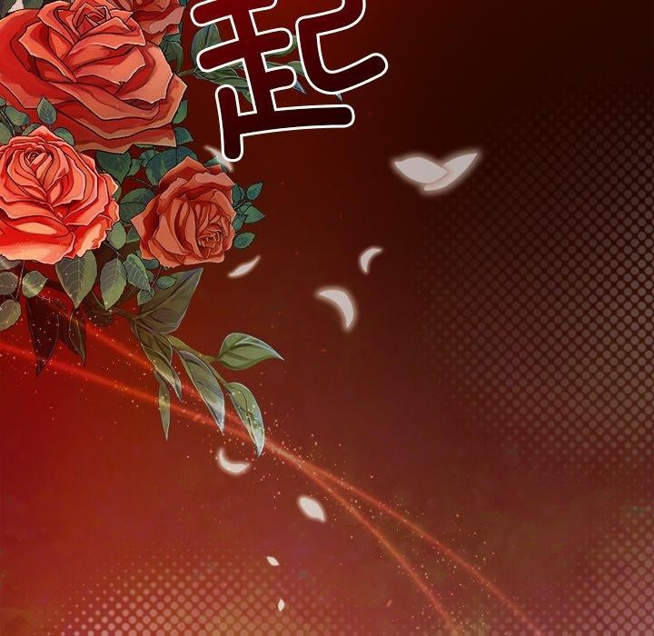 203P - 被吞噬的夜