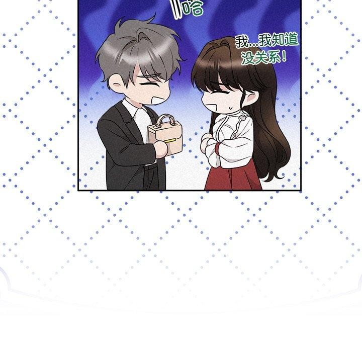 22P - 被吞噬的夜