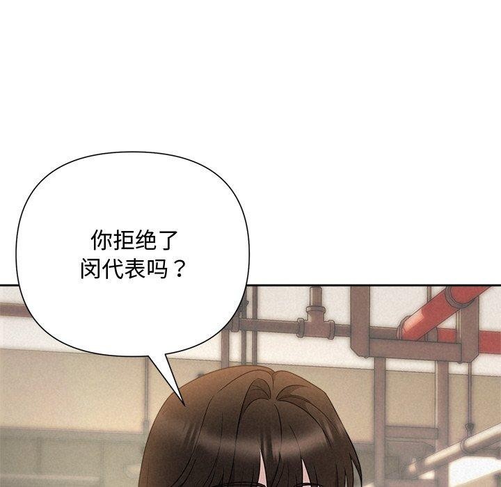 32P - 被吞噬的夜