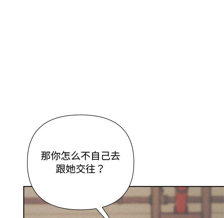 35P - 被吞噬的夜