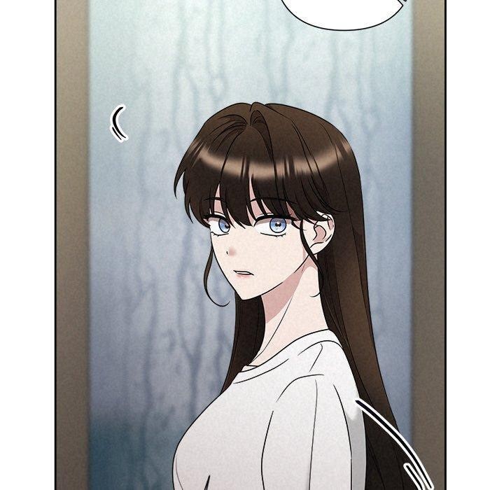 90P - 被吞噬的夜