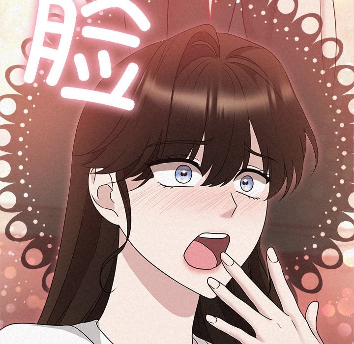 101P - 被吞噬的夜