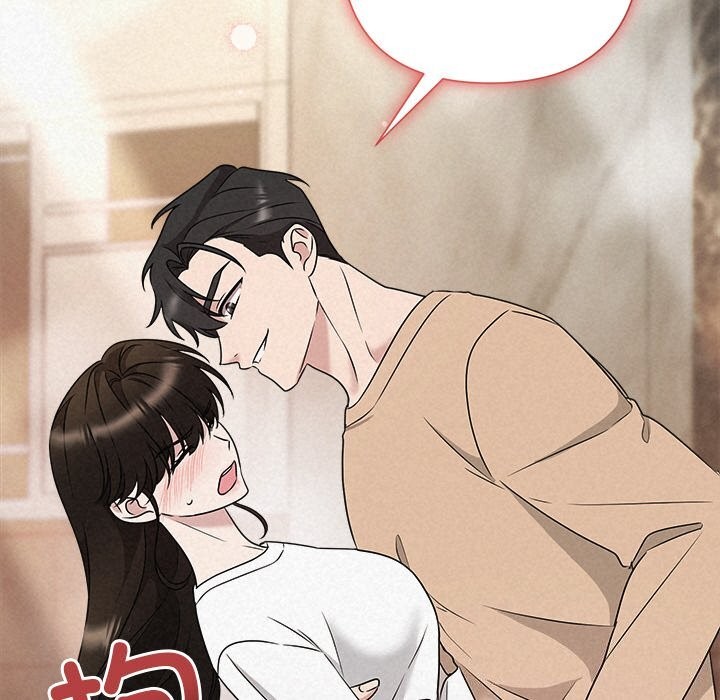 108P - 被吞噬的夜