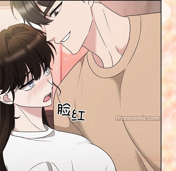 112P - 被吞噬的夜