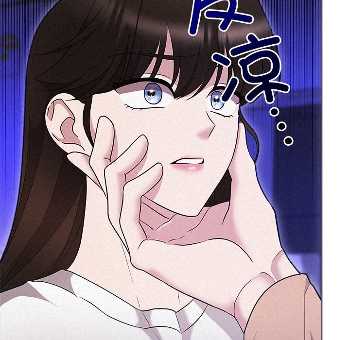 18P - 被吞噬的夜