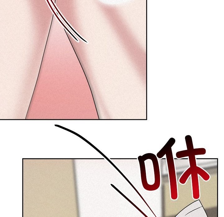 185P - 被吞噬的夜