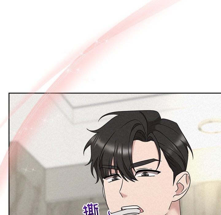 191P - 被吞噬的夜
