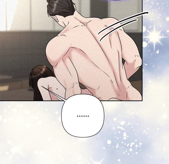 211P - 被吞噬的夜