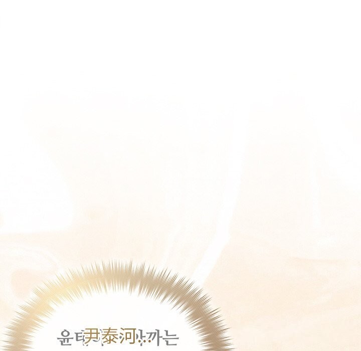 38P - 被吞噬的夜