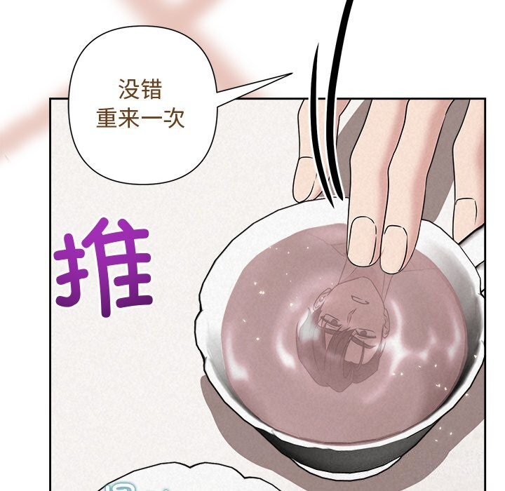 50P - 被吞噬的夜