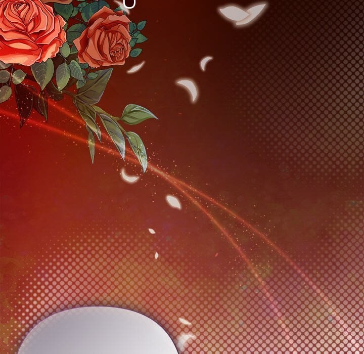 5P - 被吞噬的夜