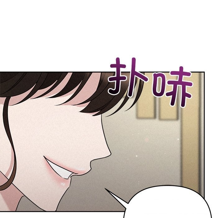 52P - 被吞噬的夜