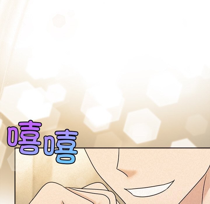 79P - 被吞噬的夜