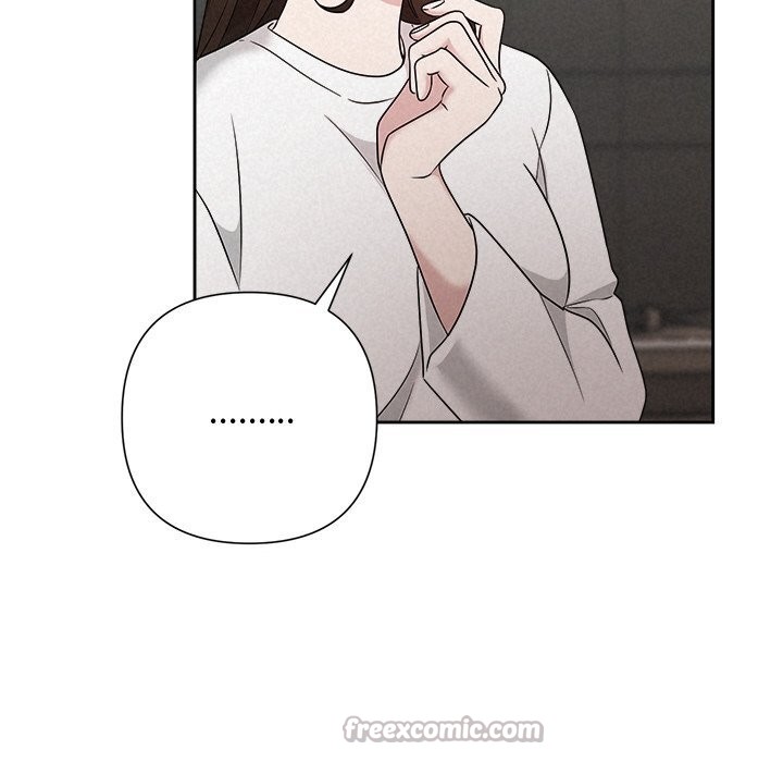 98P - 被吞噬的夜