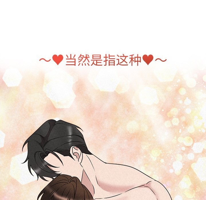 99P - 被吞噬的夜